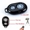 Фото - Пульт XoKo RC-100 Bluetooth | click.ua