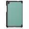 Фото - Чехол-книжка BeCover Smart для Lenovo Tab M8 TB-8505/TB-8705 Dark Green (705979) | click.ua