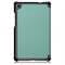 Фото - Чехол-книжка BeCover Smart для Lenovo Tab M8 TB-8505/TB-8705 Dark Green (705979) | click.ua