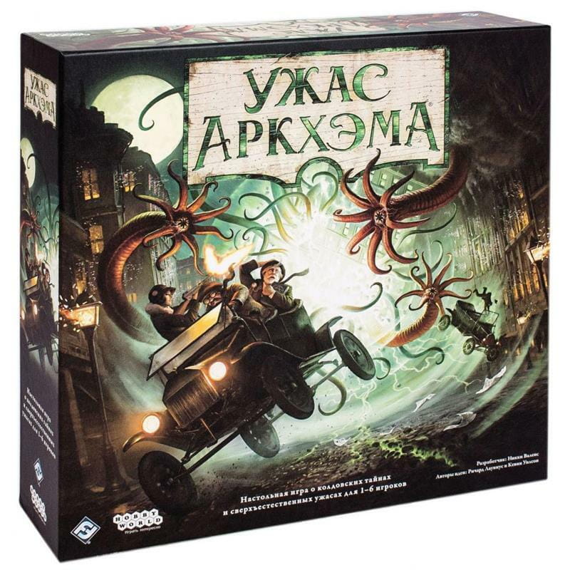 Настольная игра Hobby World Ужас Аркхема Третья редакция (915126)