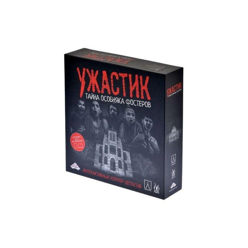 Настольная игра Магеллан Ужастик. Тайна особняка Фостеров (MAG119866)