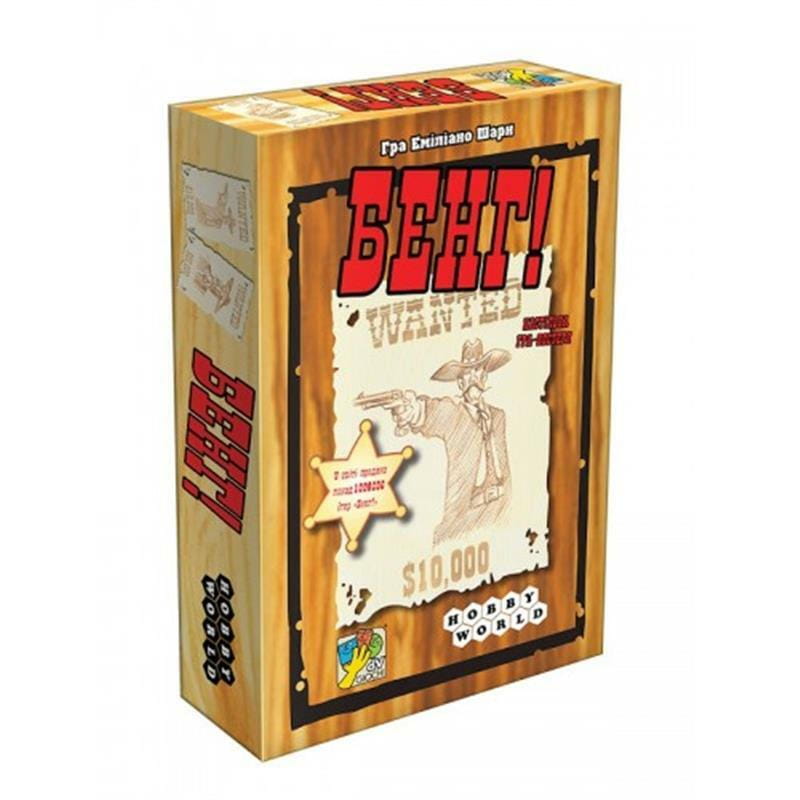 Настольная игра Hobby World Бенг! (українське видання) (915383)