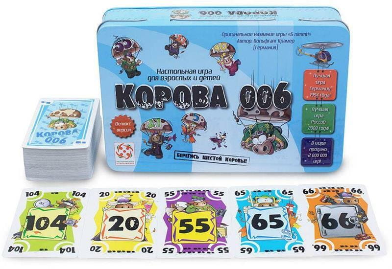 Настольная игра Стиль жизни Корова 006 Премиум (017)