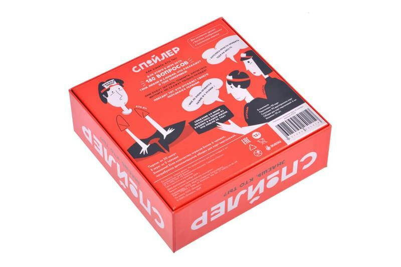 Настольная игра Экивоки Спойлер (21219)