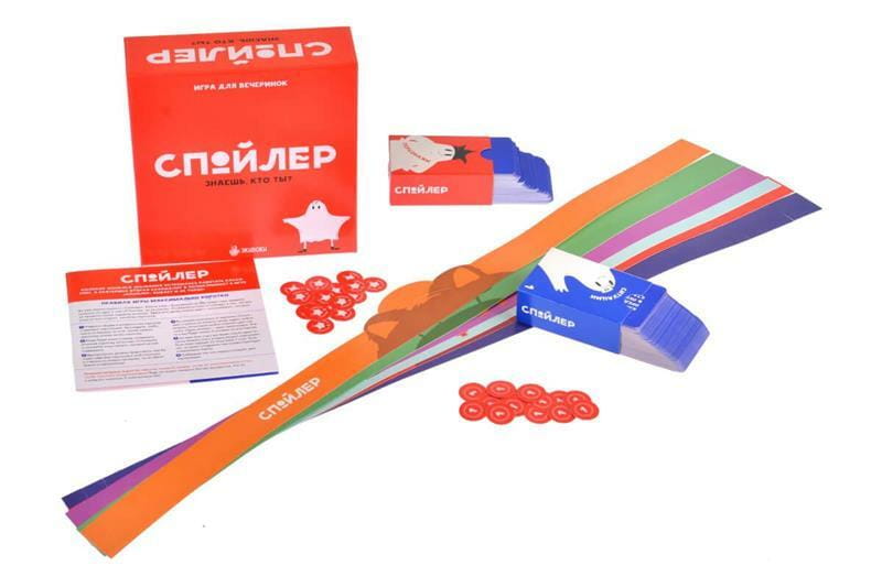 Настольная игра Экивоки Спойлер (21219)