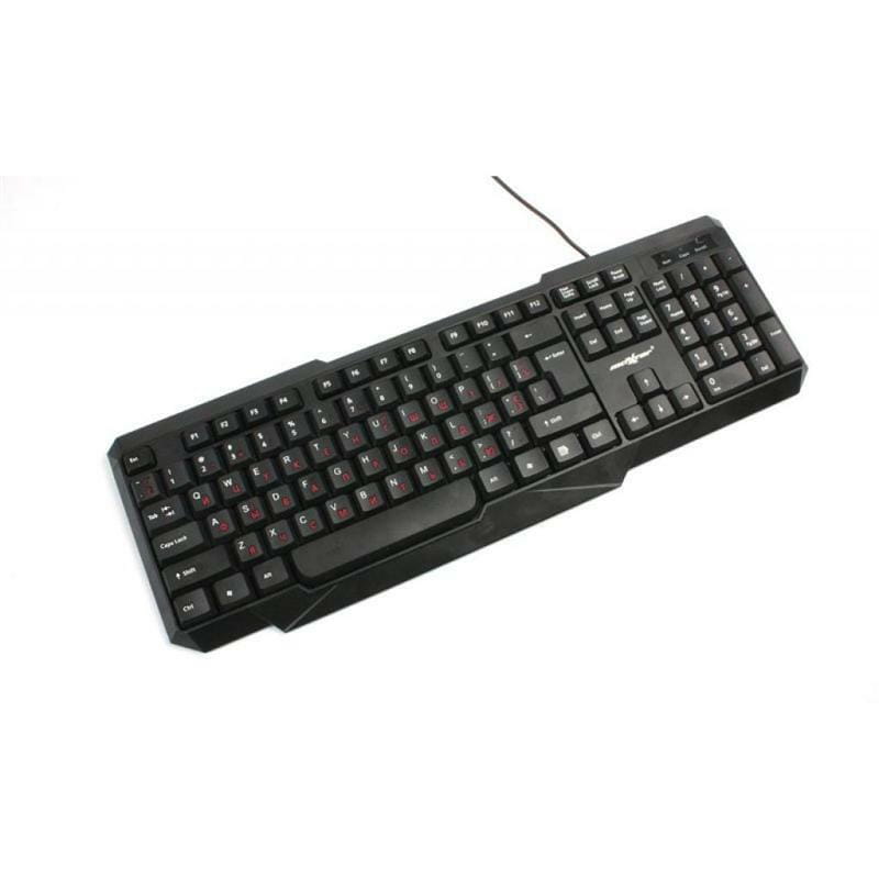 Клавиатура Maxxter KB-211-U Ukr Black USB