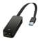 Фото - Адаптер TP-Link UE306 (1xUSB 3.0, 1хGE LAN, black) | click.ua