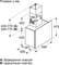 Фото - Вытяжка Bosch DWF65AJ60T | click.ua