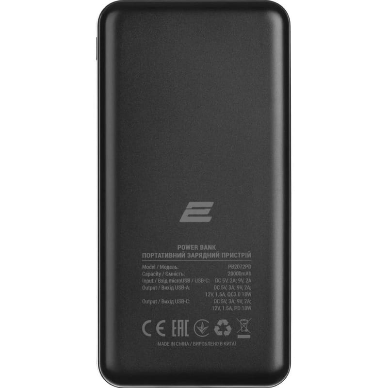 Универсальная мобильная батарея 2E Geometry PD+QC 3.0 20000mAh Black (2E-PB2072PD-BLACK)