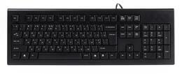 Клавиатура A4Tech KRS-85 Black