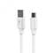 Фото - Кабель SkyDolphin S56T Super Fast TPE USB - USB Type-C (M/M), 1 м, White (USB-000572) | click.ua