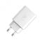 Фото - Зарядний пристрій SkyDolphin SC35 QC3.0 (1USB, 5A) White (MZP-000115) | click.ua