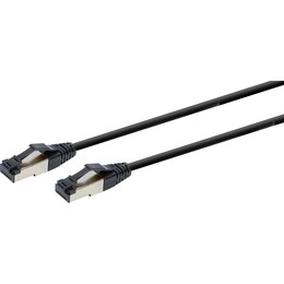 Патч-корд Cablexpert (PP8-LSZHCU-BK-2M) cat.8, S/FTP, літий, 50u "штекер із засувкою, 2 м, чорний