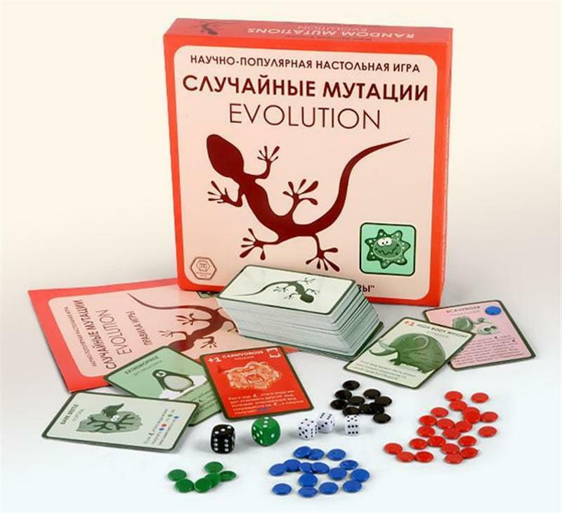Настольная игра Правильные игры Эволюция Случайные мутации (13-01-05)