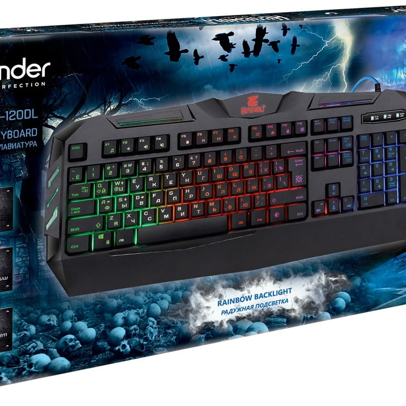 Клавиатура Defender Werewolf GK-120DL (45120) Black USB