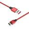 Фото - Кабель SkyDolphin S55T Neylon USB - USB Type-C (M/M), 1 м, Red (USB-000437) | click.ua