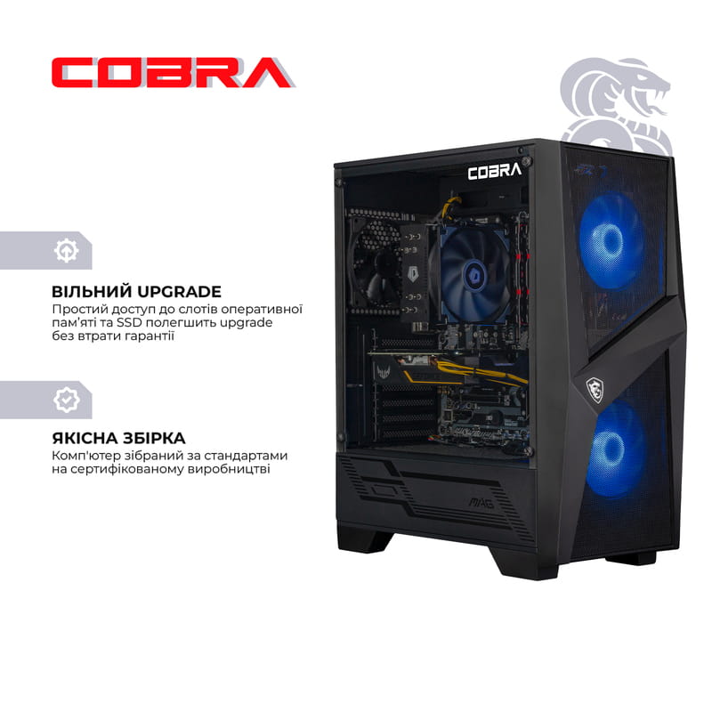 Персональный компьютер COBRA Gaming (A36.32.S2.36T.652)