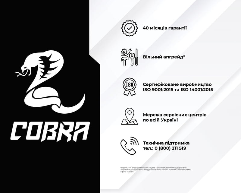 Персональный компьютер COBRA Gaming (A36.32.H2S2.37.664)