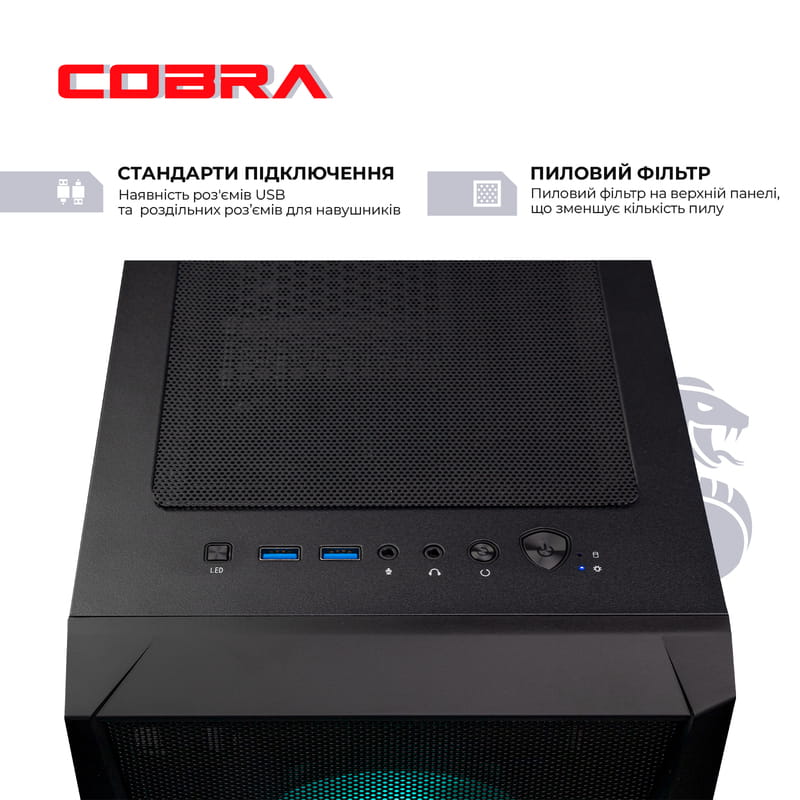 Персональный компьютер COBRA Gaming (A36.16.S9.36.957)