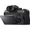 Фото - Цифрова фотокамера Sony Alpha 7M3 body Black (ILCE7M3B.CEC) | click.ua