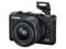 Фото - Дзеркальна фотокамера Canon EOS M200 + объектив 15-45 IS STM Black (3699C027) | click.ua