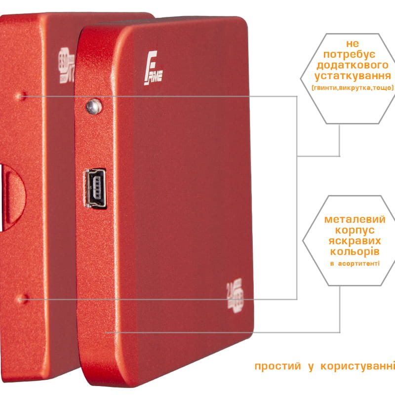 Зовнішня кишеня Frime SATA HDD/SSD 2.5", USB 2.0, Metal, Red (FHE63.25U20)