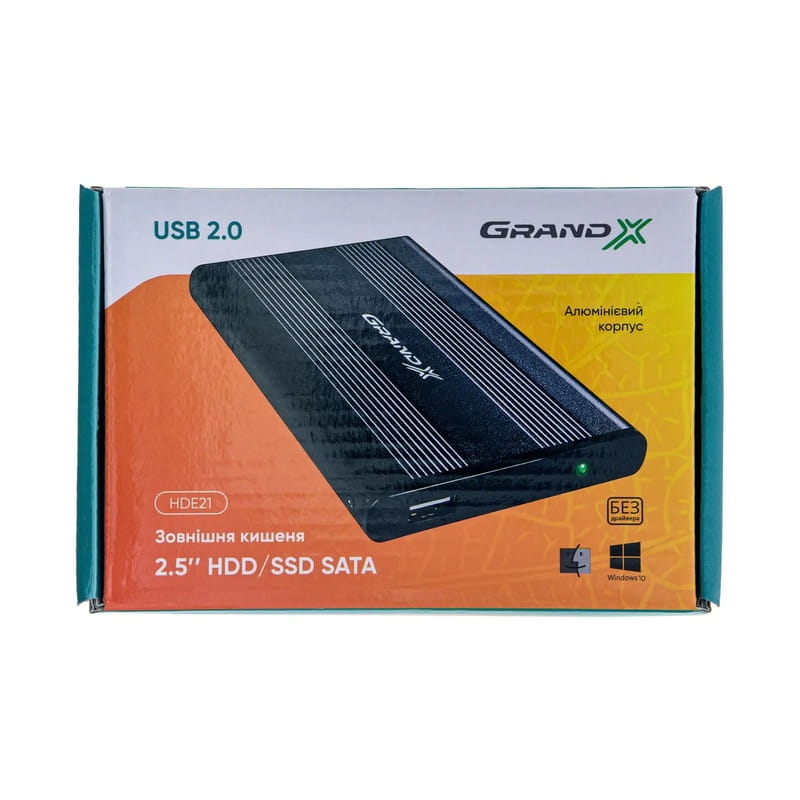 Внешний карман Grand-X для подключения SATA HDD 2.5", USB 2.0, алюминий (HDE21)