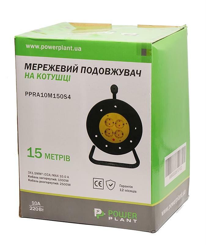 Удлинитель на катушке PowerPlant JY-2002/15 (PPRA10M150S4) 4 розетки, 15 м, черно-желтый
