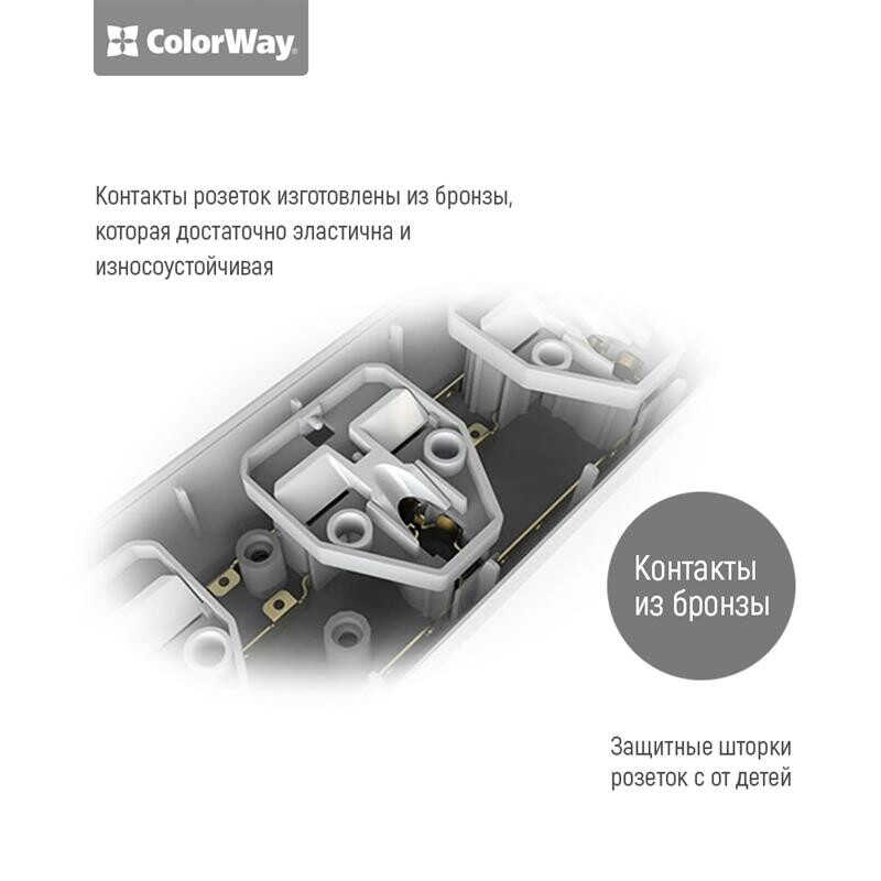 Фильтр питания СolorWay (CW-CHU33B) 3 розетки, 3xUSB, 1.8м, Black