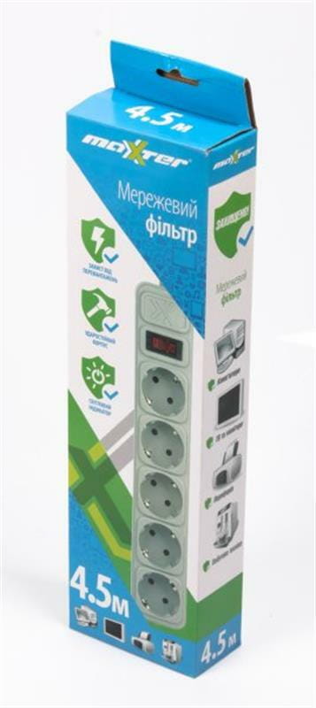 Фильтр питания Maxxter 5 розеток 4.5м (SPM5-G-15G) серый