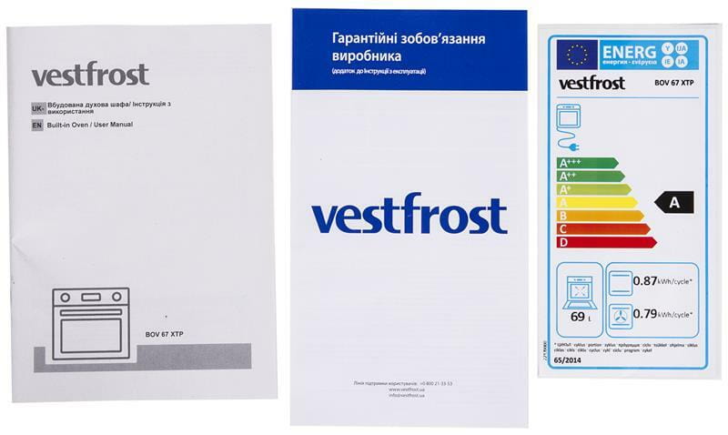 Духовой шкаф Vestfrost BOV 67 XTP