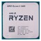 Фото - Процесор AMD Ryzen 5 3600 (3.6GHz 32MB 65W AM4) Multipack (100-100000031MPK) | click.ua