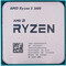 Фото - Процесор AMD Ryzen 5 3600 (3.6GHz 32MB 65W AM4) Multipack (100-100000031MPK) | click.ua