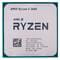 Фото - Процесор AMD Ryzen 5 3600 (3.6GHz 32MB 65W AM4) Multipack (100-100000031MPK) | click.ua