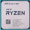 Фото - Процессор AMD Ryzen 5 3600 (3.6GHz 32MB 65W AM4) Multipack (100-100000031MPK) | click.ua