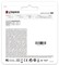 Фото - Флеш-накопичувач USB3.2 64GB Type-C Kingston DataTraveler 70 Black (DT70/64GB) | click.ua