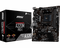 Фото - MSI A320M PRO-E Socket AM4 | click.ua