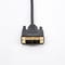 Фото - Кабель Prologix Premium HDMI - DVI V 1.3 (M/M), Single Link, 18+1, 0.5 м, Black (PR-HDMI-DVI-P-01-30-05m) | click.ua