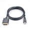 Фото - Кабель Prologix Premium HDMI - DVI V 1.3 (M/M), Single Link, 18+1, 1.8 м, Black (PR-HDMI-DVI-P-01-30-18m) | click.ua