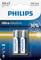 Фото - Батарейка Philips Ultra Alkaline AA/LR06 BL 2 шт | click.ua