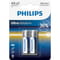 Фото - Батарейка Philips Ultra Alkaline AA/LR06 BL 2 шт | click.ua