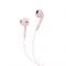 Фото - Гарнітура SkyDolphin SR06 Soft Pink (HF-000468) | click.ua
