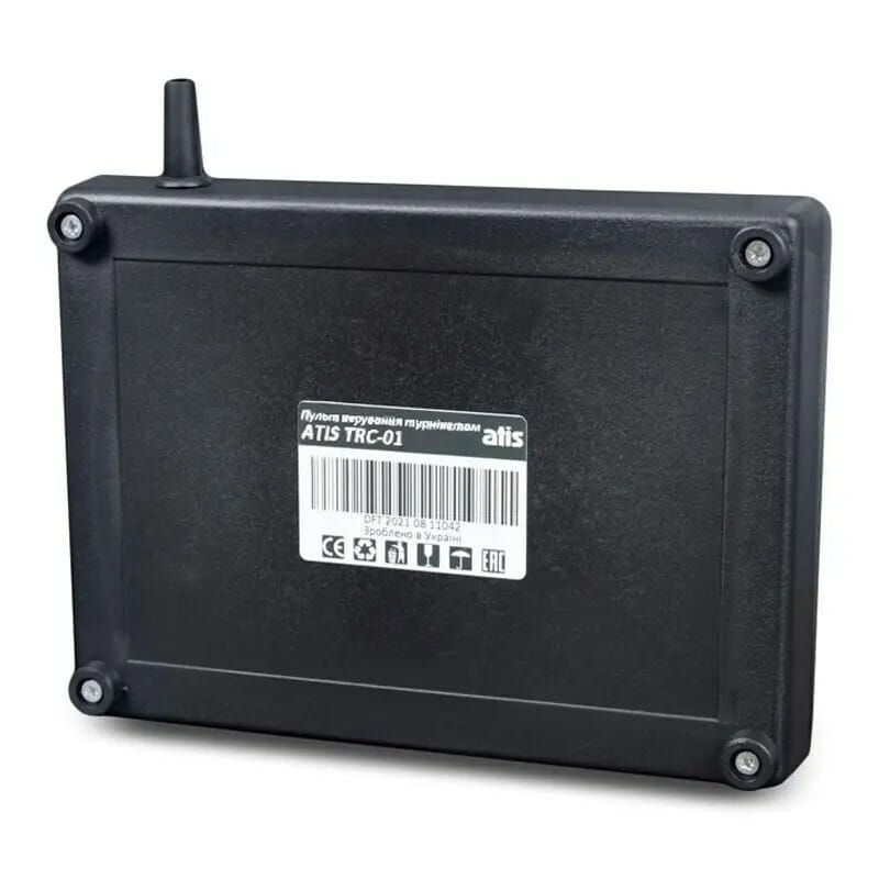 Пульт ATIS TRC-01 для управления турникетами ZKTeco