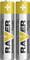 Фото - Аккумулятор Emos Raver Ni-MH AАA/HR03 400mAh BL 2шт | click.ua