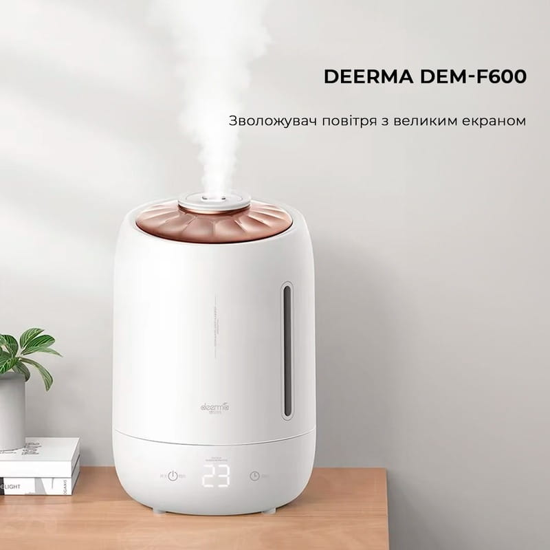 Увлажнитель воздуха Deerma DEM-F600 White_