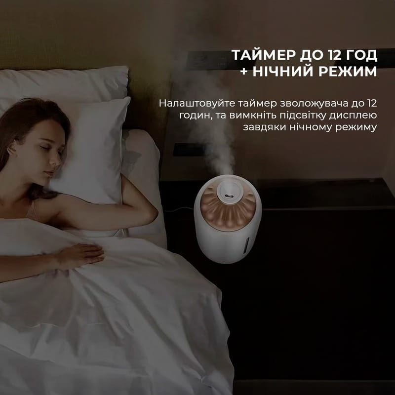 Увлажнитель воздуха Deerma DEM-F600 White_