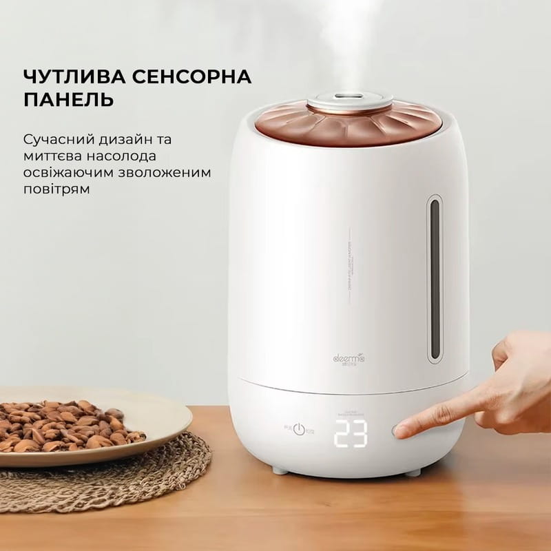 Увлажнитель воздуха Deerma DEM-F600 White_