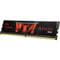 Фото - Модуль пам`ятi DDR4 8GB/3000 G.Skill Aegis (F4-3000C16S-8GISB) | click.ua