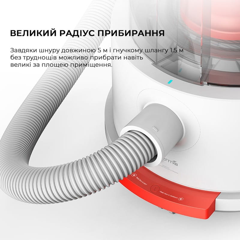 Пилосос Deerma Vacuum Cleaner TJ200 (Wet and Dry)