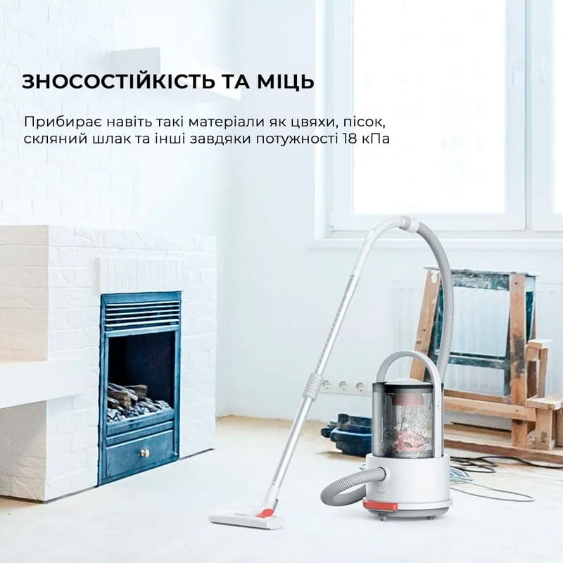 Пылесос Deerma Vacuum Cleaner TJ200 (Wet and Dry)